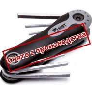 Наборы ключей