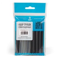 Наборы клеевых термоусадочных трубок «Гермокомплект»