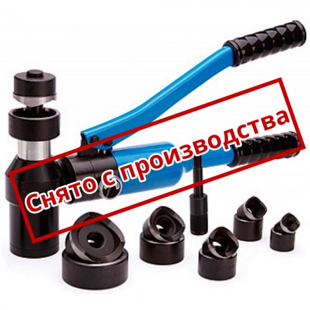 КВТ Пресс гидравлический ручной ПГРО-60 для пробивки отверстий в стальных листах 56552 KVT КВТ Пресс гидравлический ручной ПГРО-60 для пробивки отверстий в стальных листах 56552 KVT