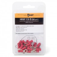 КВТ НКИ 2.5–5 (30 шт.) 75334 KVT