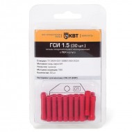 КВТ ГСИ 1.5 (30 шт.) 75345 KVT
